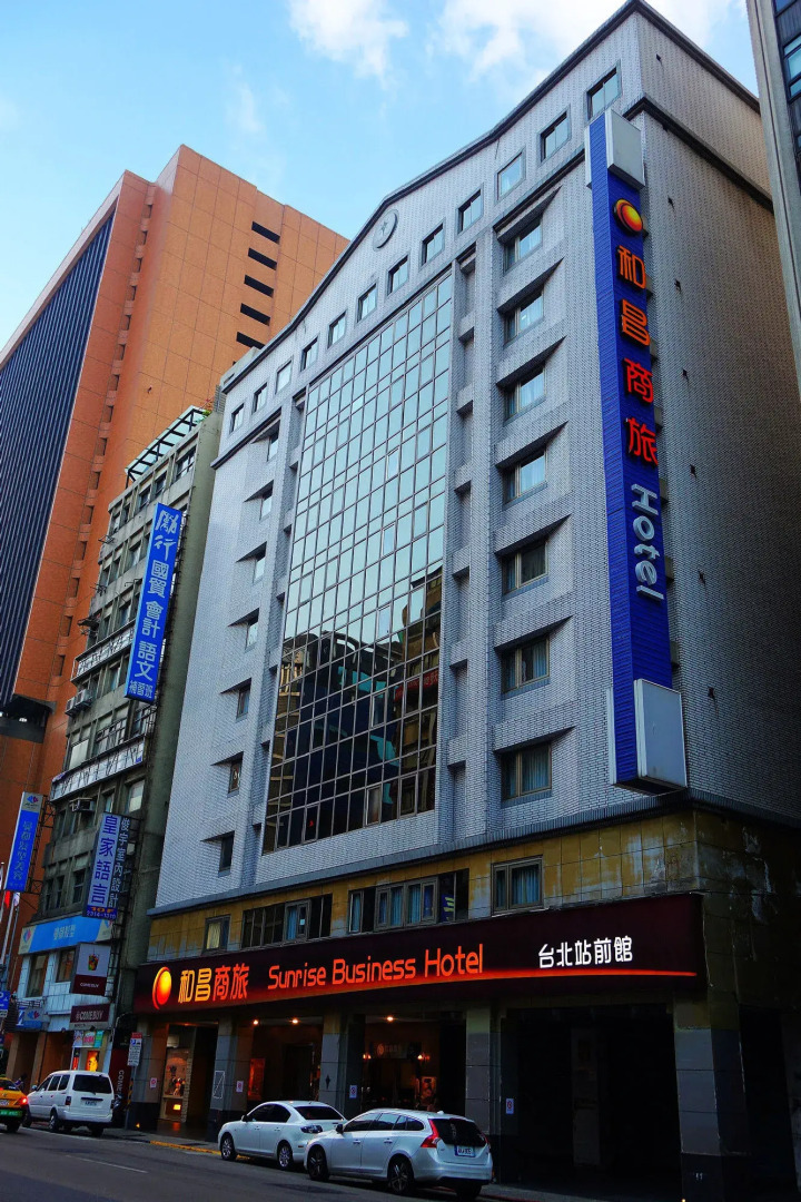 Sunrise Business Hotel – Taipei Main Station