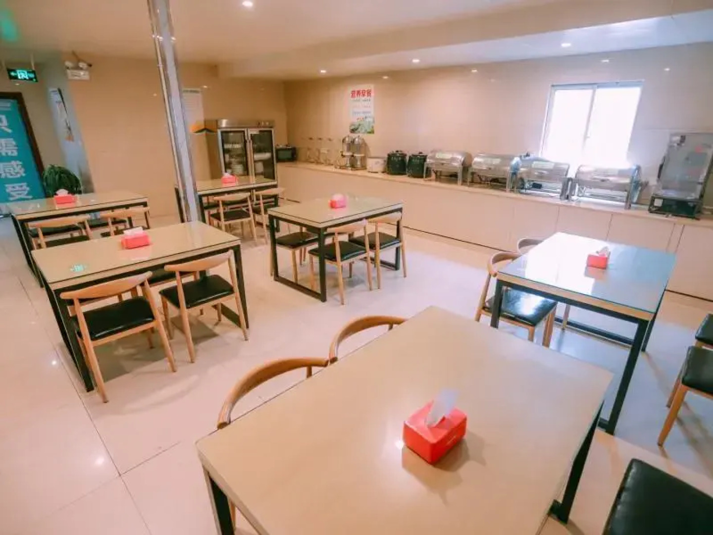 GreenTree Inn MaAnshan Economic Development District Hongqi South Road Express Hotel