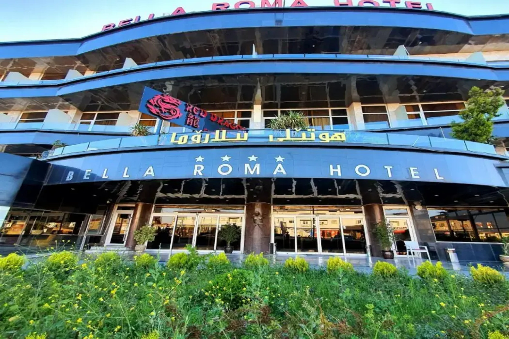 Bella Roma Hotel
