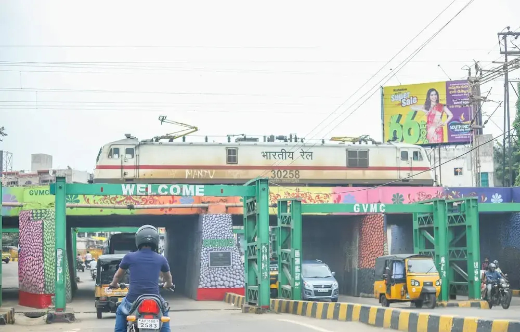 Vizag Palms Holiday Beach Resort