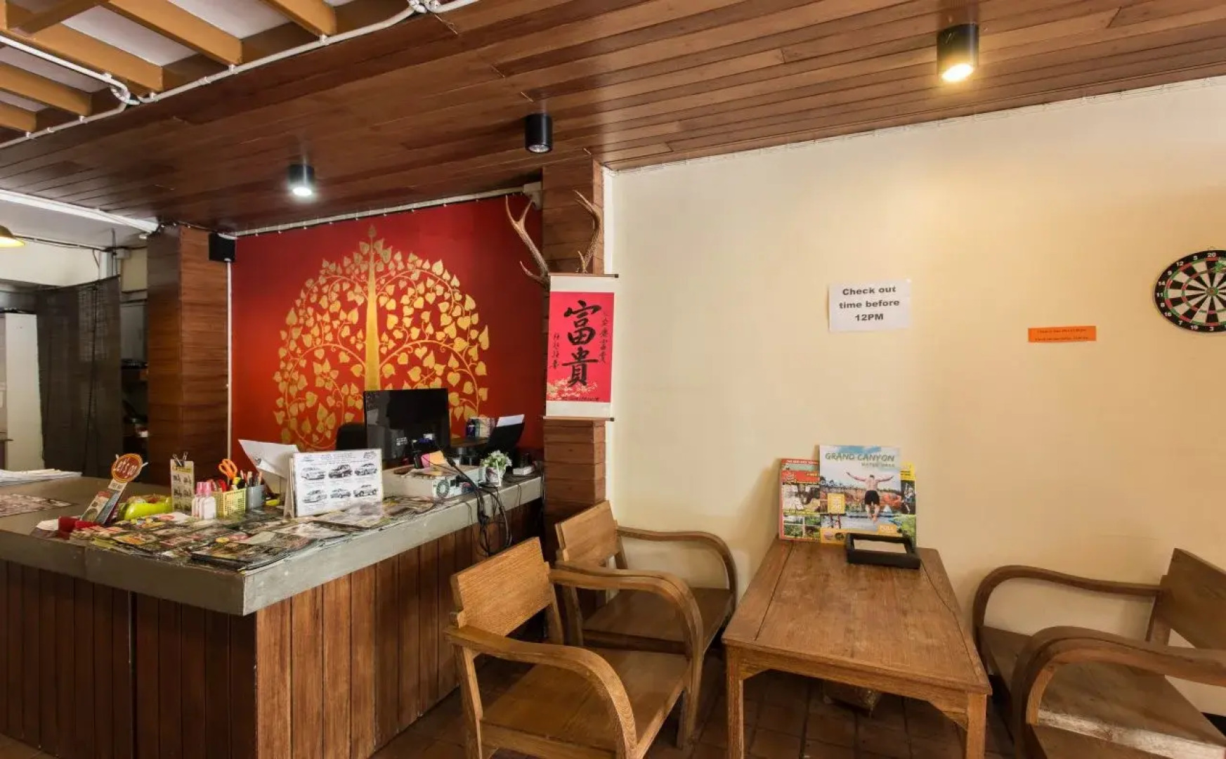 B1 Guest House
