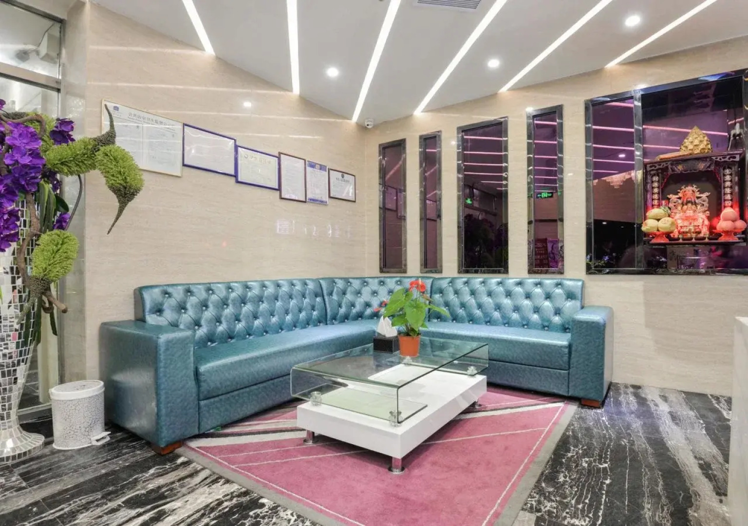 Felicity Hotel Shenzhen