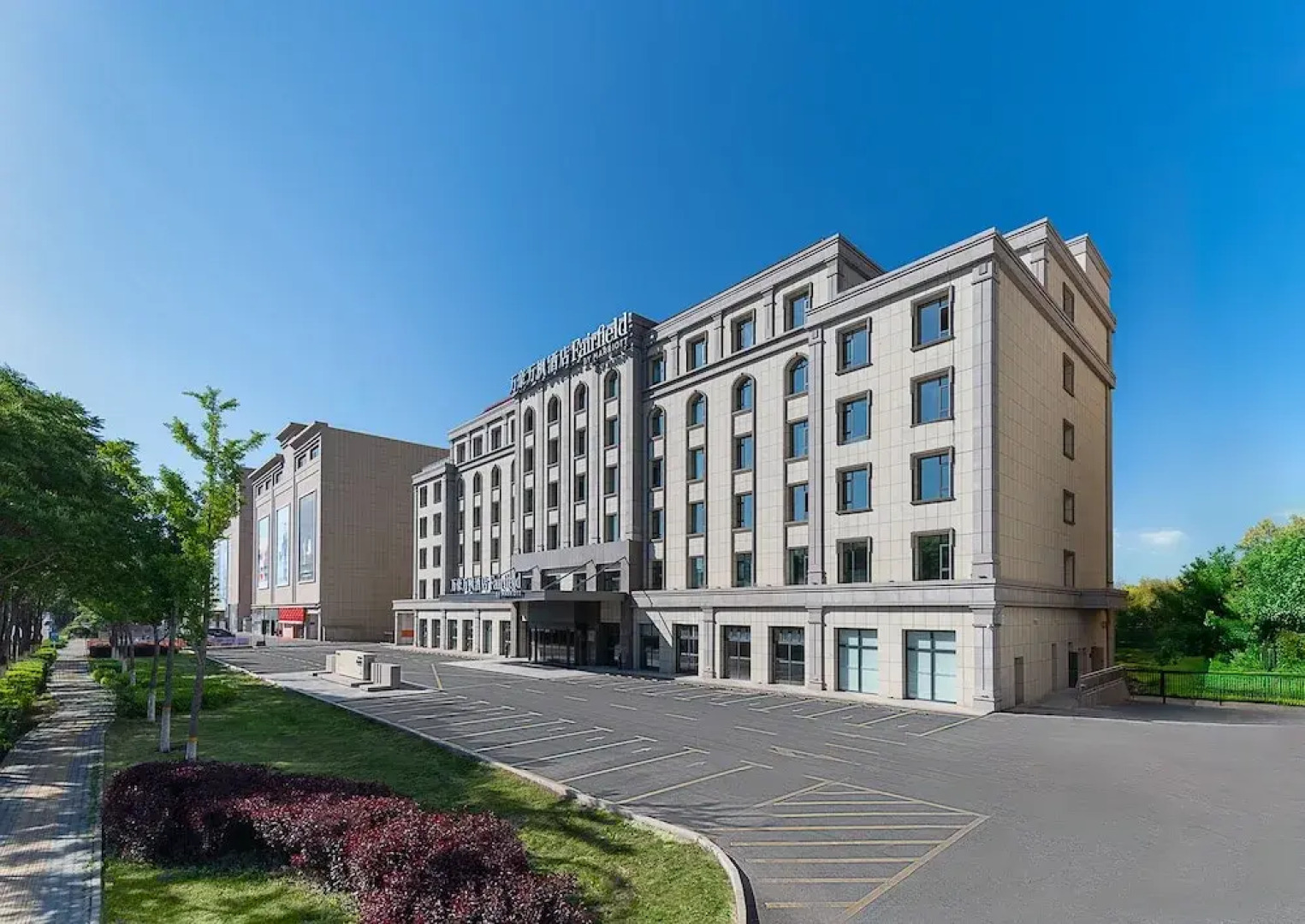 Fairfield By Marriott Yining