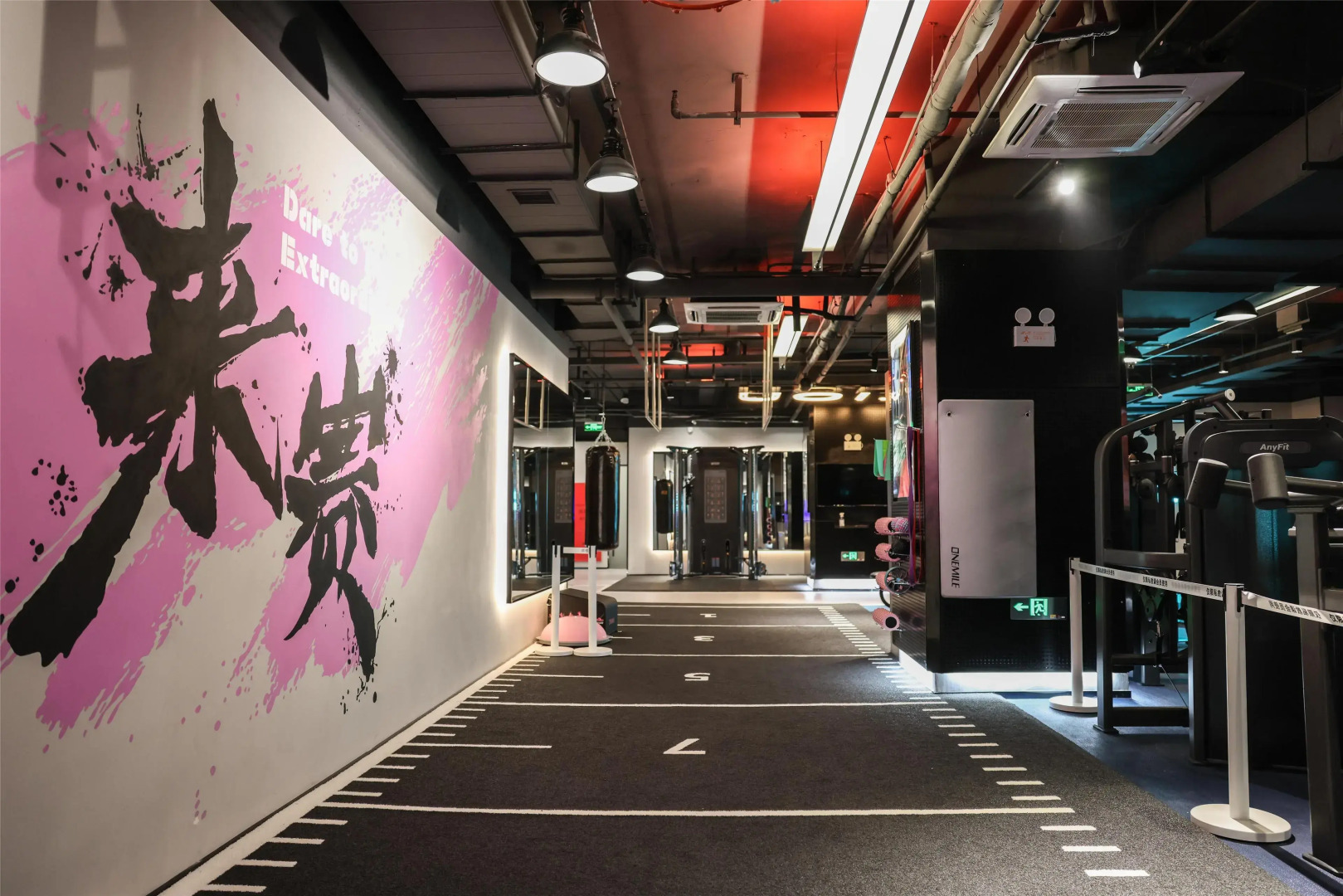 Kempinski The One Suites Hotel Shanghai Downtown