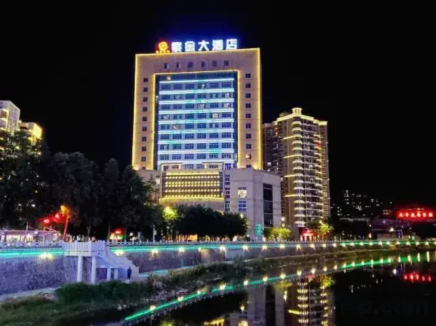 Longyan Wuping Zijin Hotel