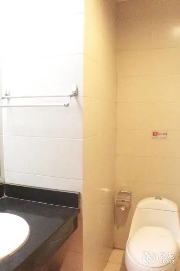 Hangtian Hotel - Kaifeng