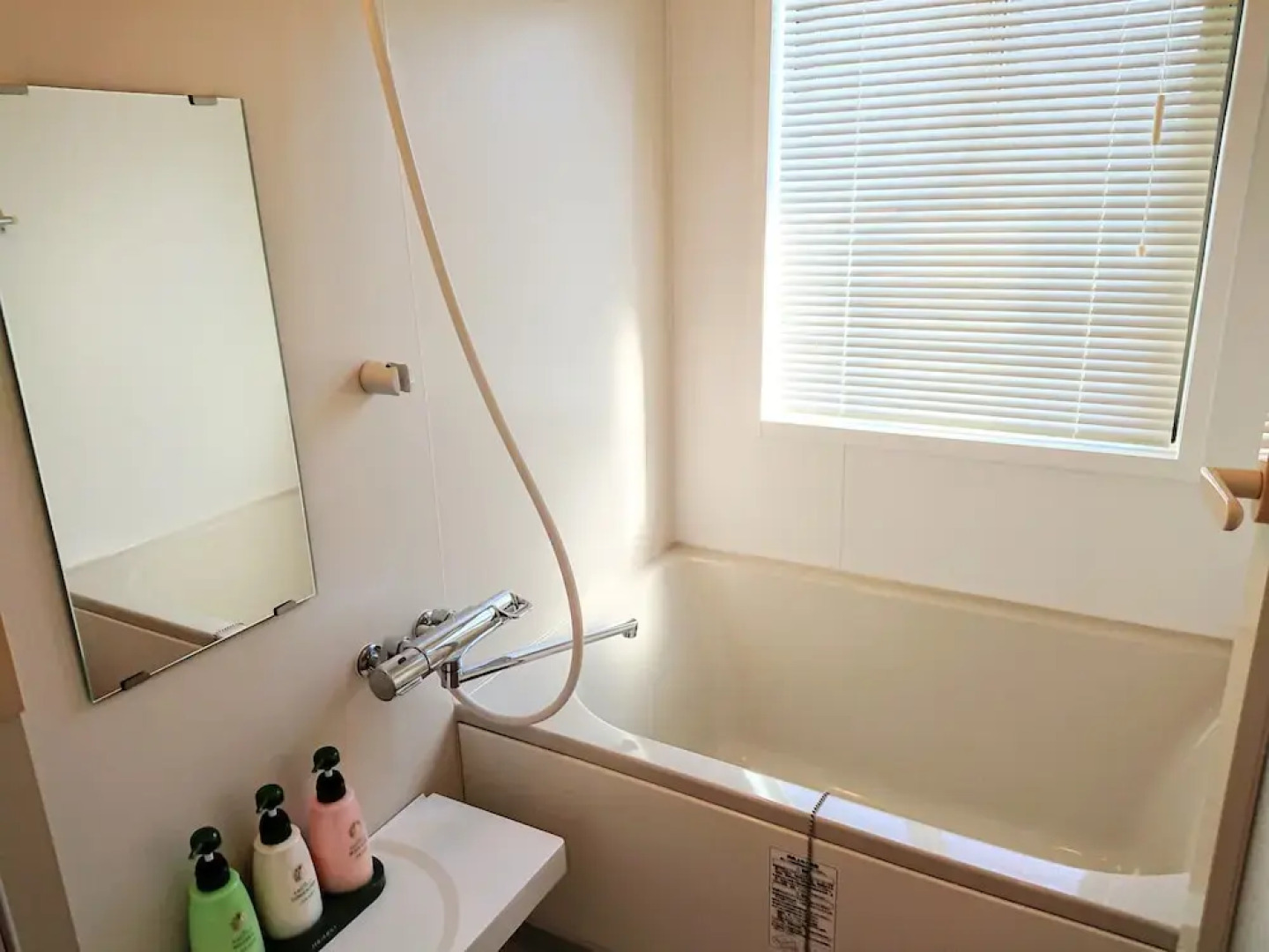 Yakushima Deaf Farm Guesthouse