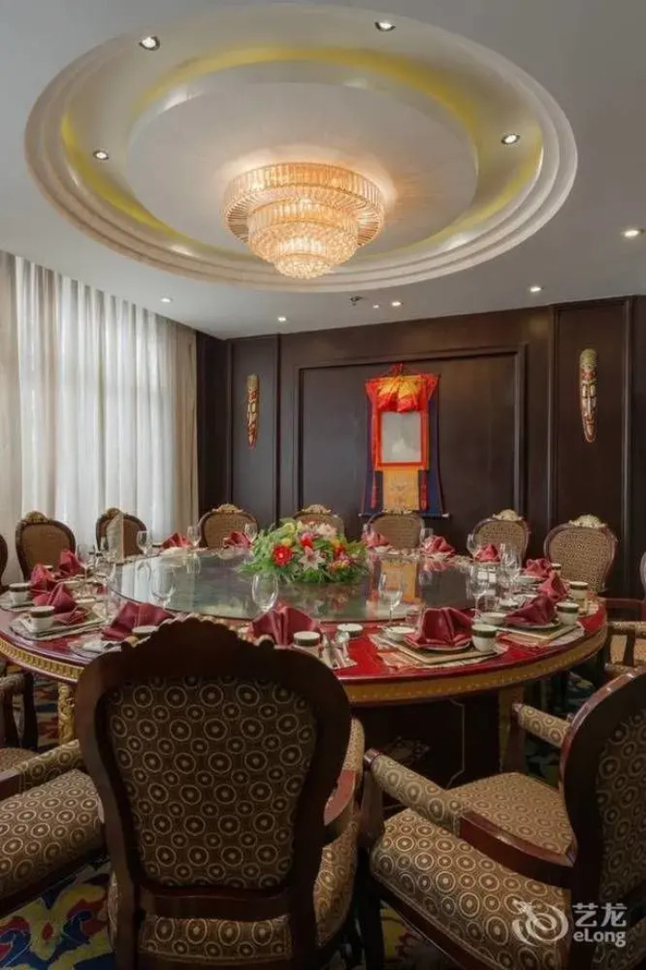 Xueyu Tiantang International Hotel