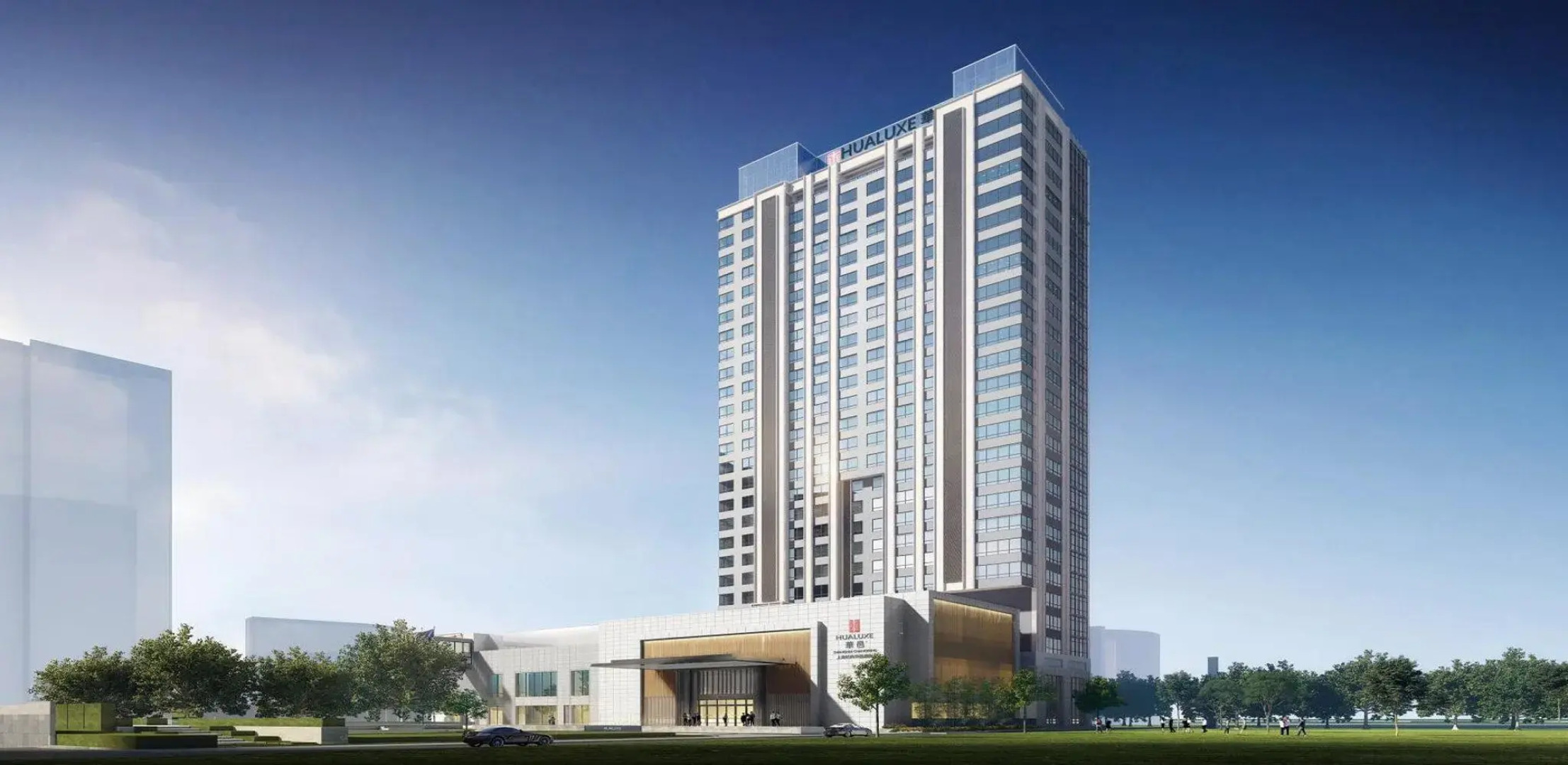 HUALUXE Shanghai Changfeng Park by IHG