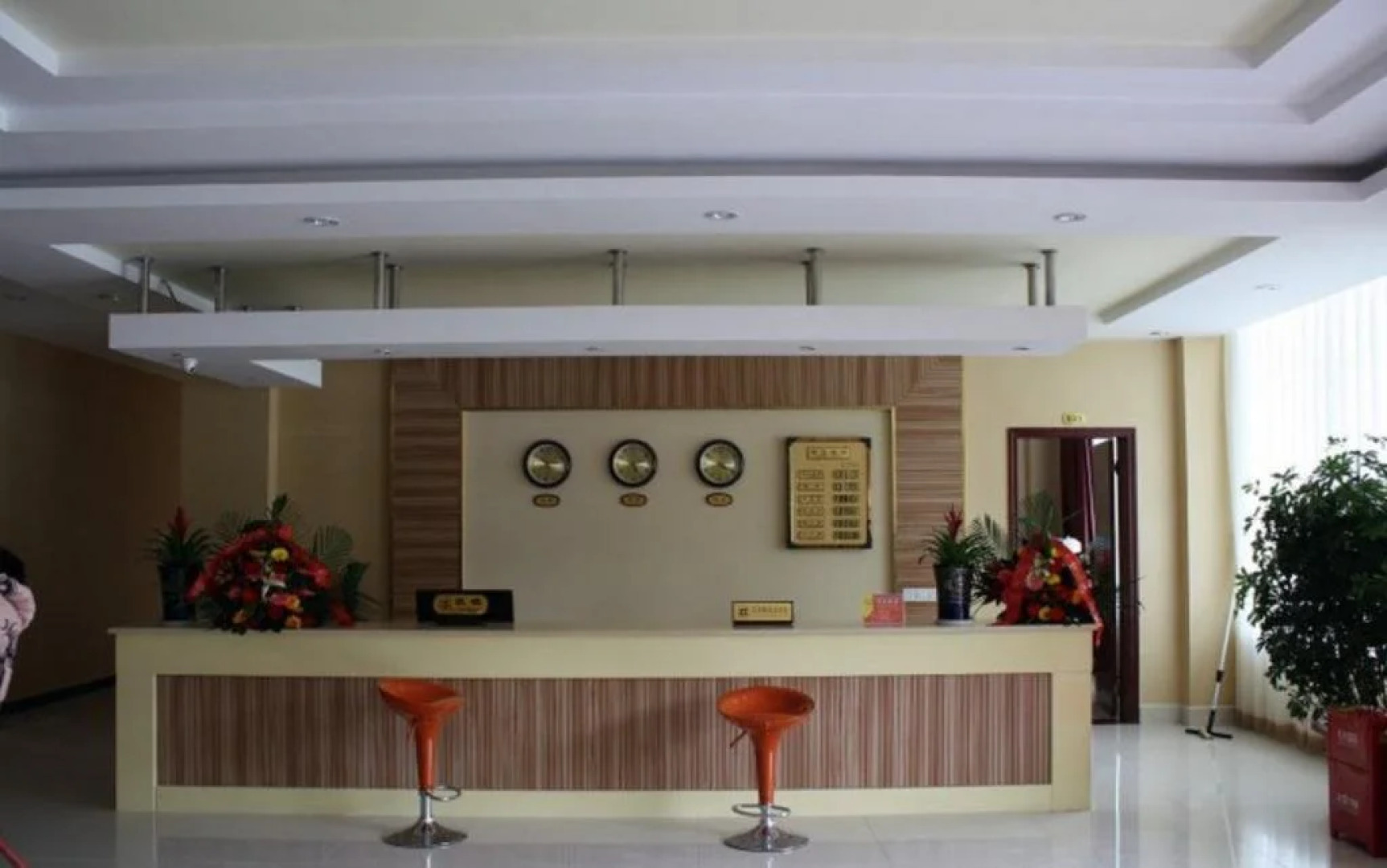 Taiyang Baozuo Hotel