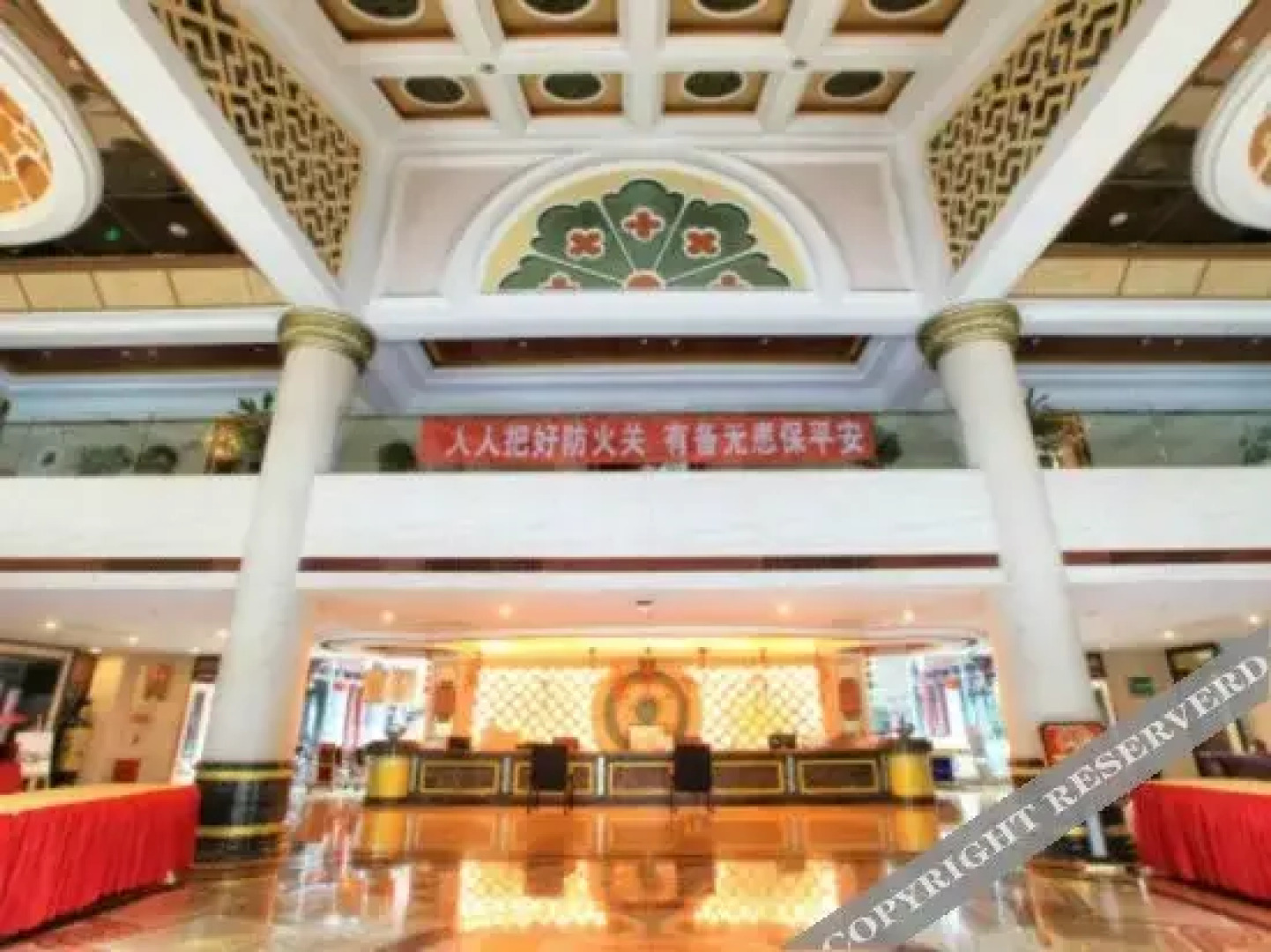 Yiren Old Town Hotel