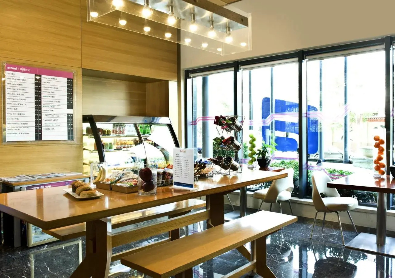 Aloft Beijing, Haidian