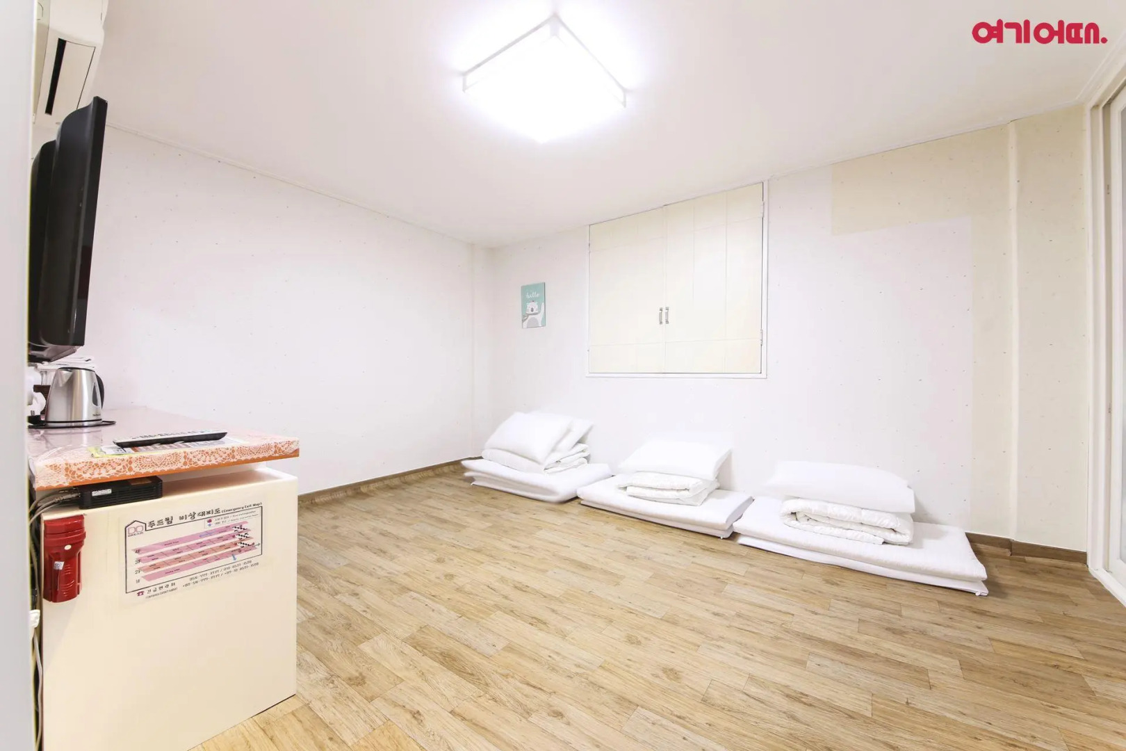 Good Dream Mini Hotel