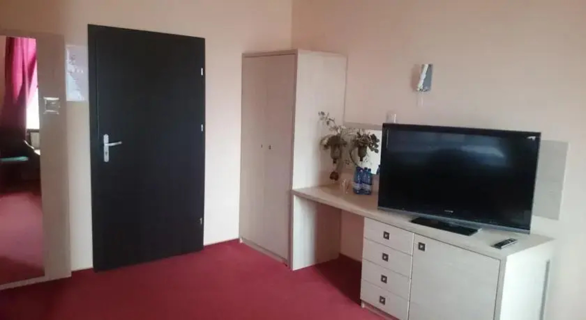 Centrum Konferencyjno-Rozrywkowe Maraton