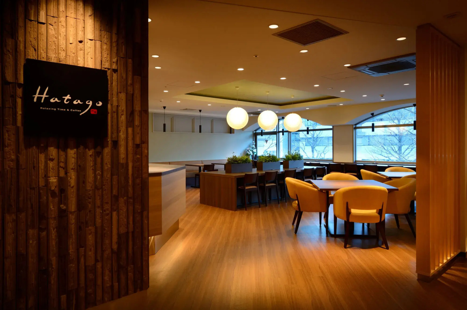 Dormy Inn Sendai ANNEX Natural Hot Spring