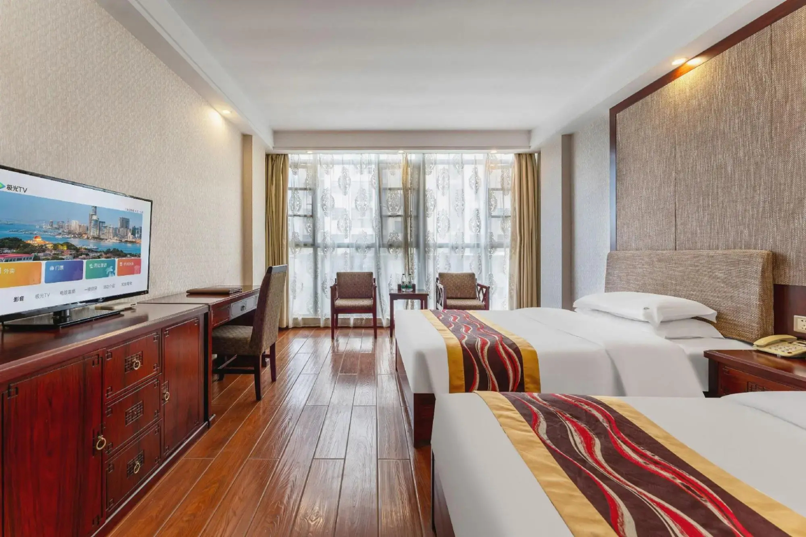 Chengfeng Business Hotel
