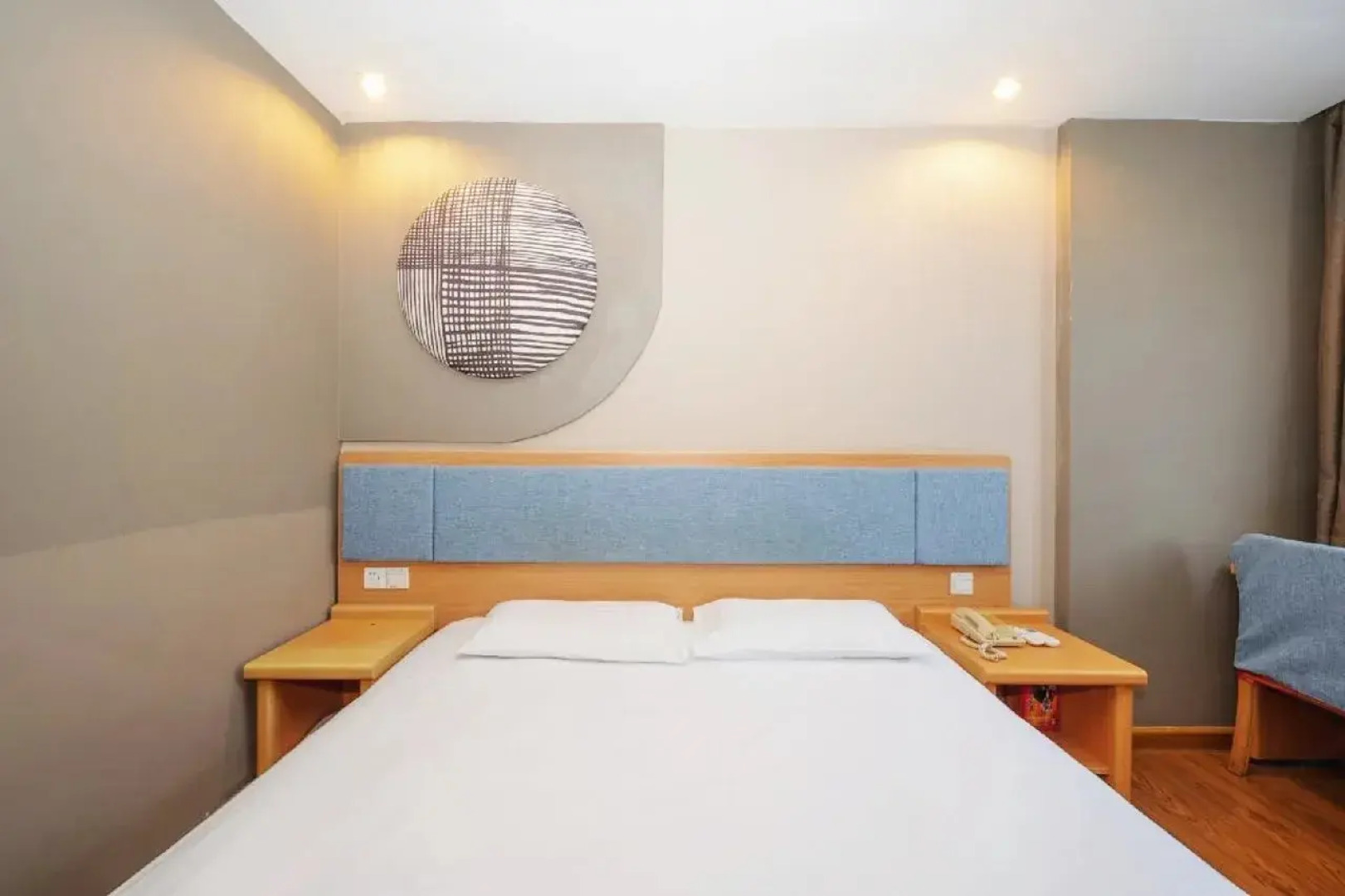 Home Inn Huangbei Lin - Shenzhen