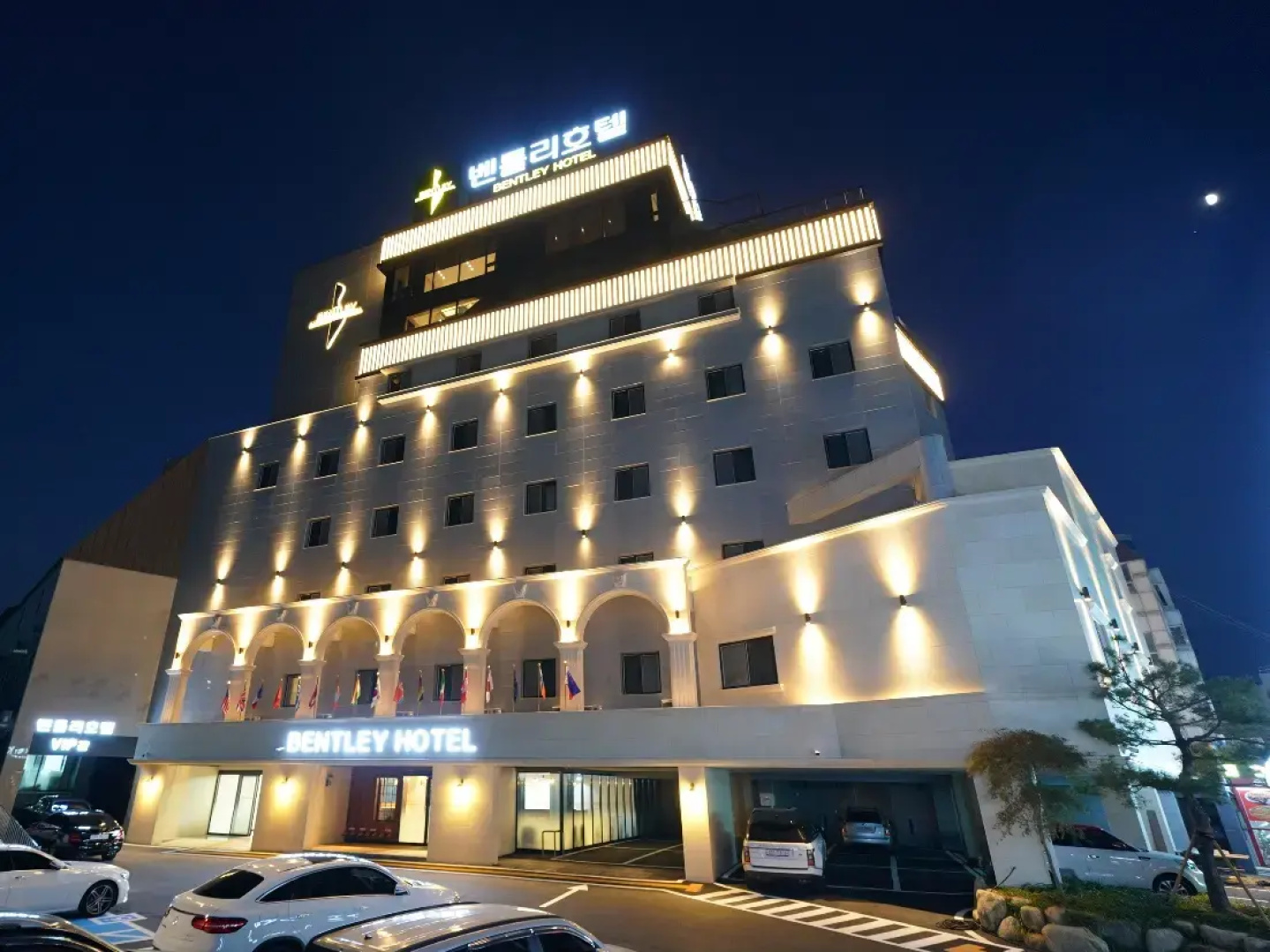 Hotel Artheim