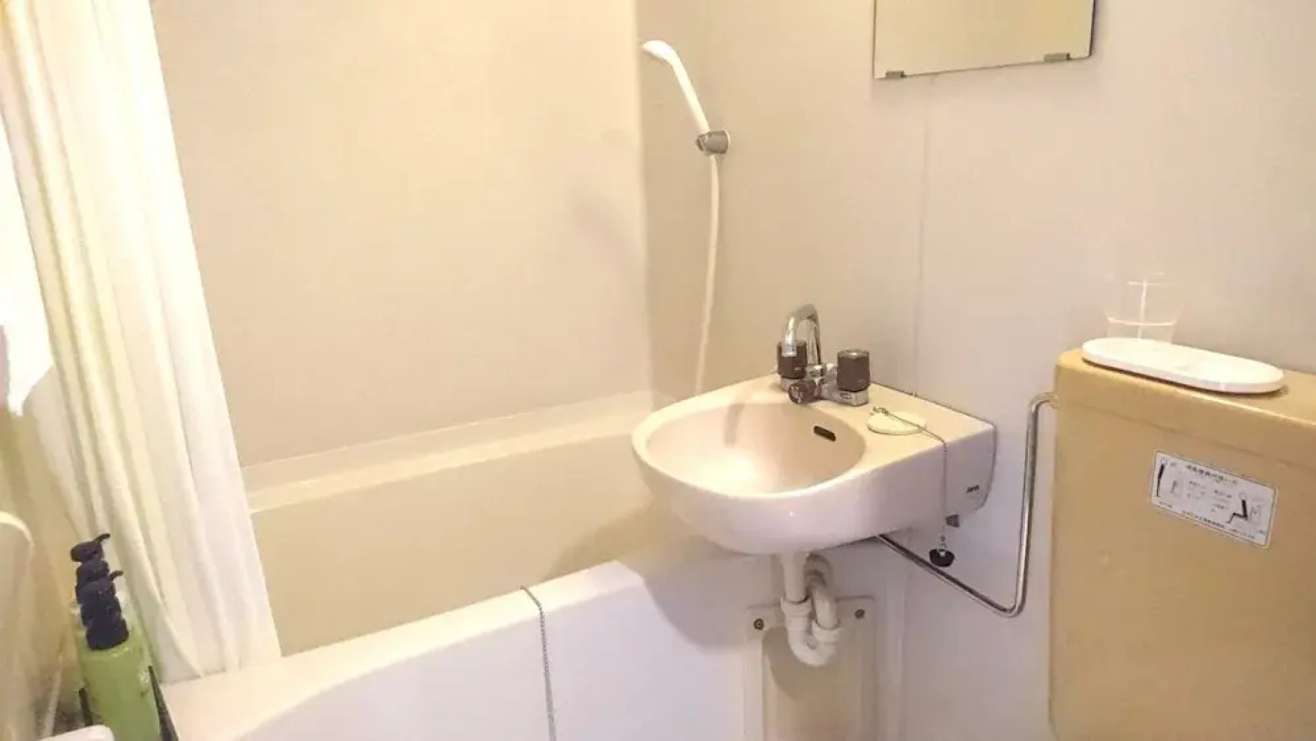 Royal Inn Shinyamaguchi Ekimae