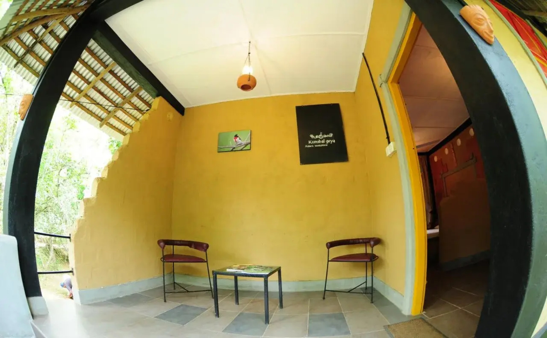 Ambalama Leisure Lounge