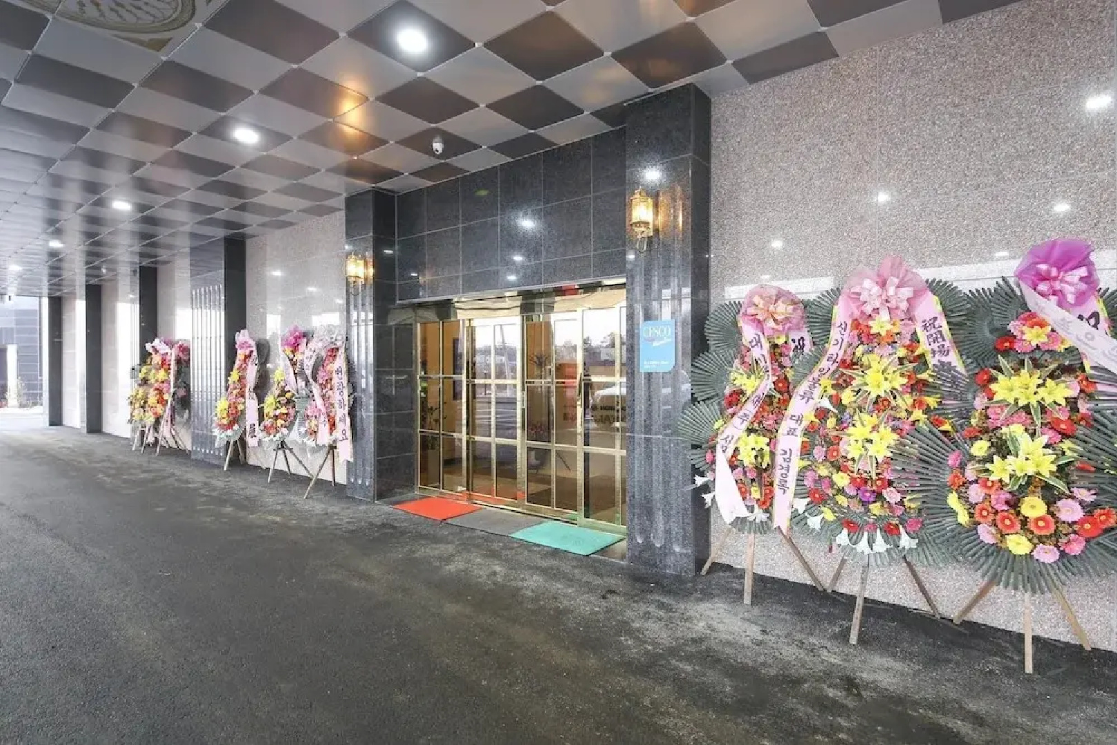City Hotel