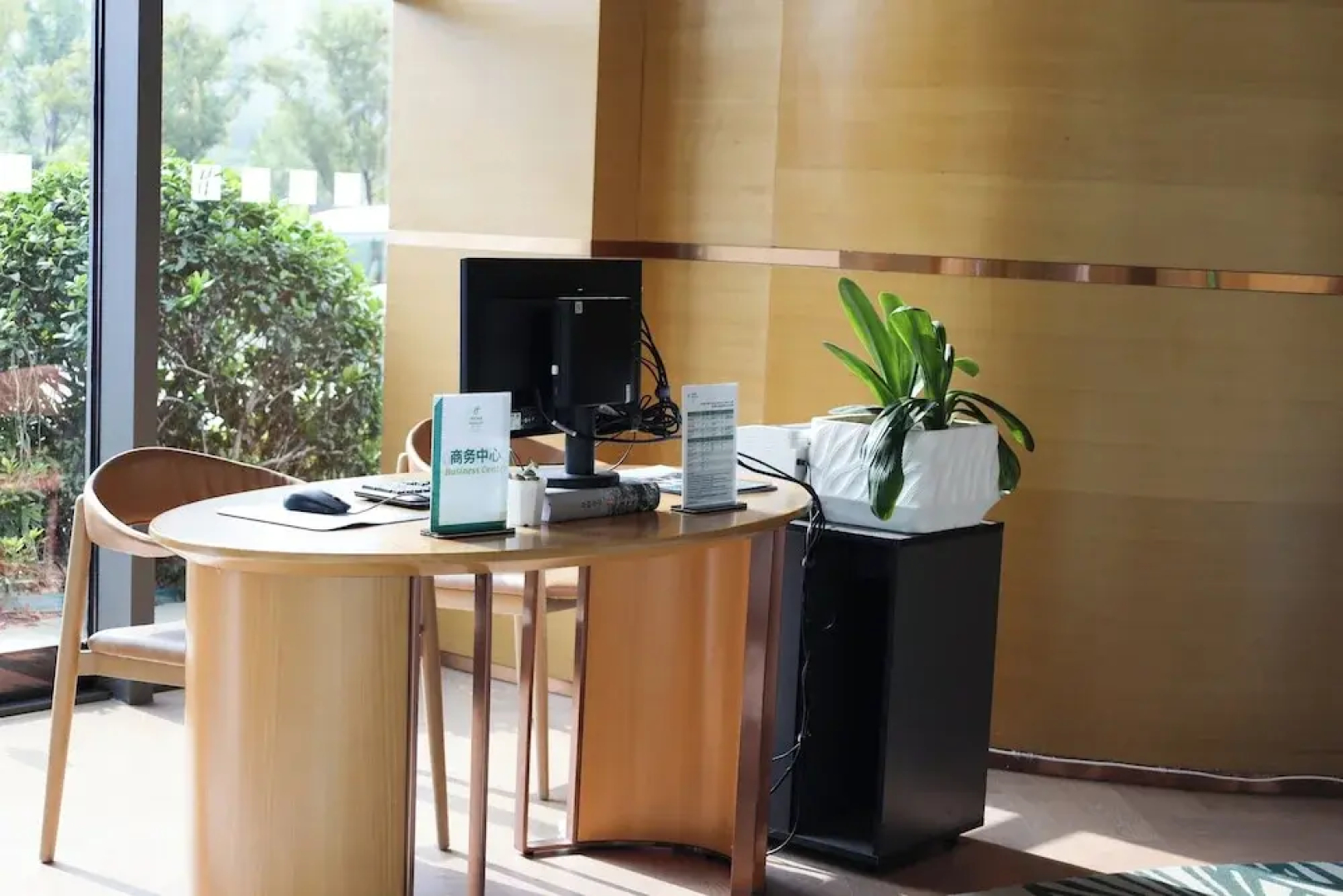 Holiday Inn Fuyang by IHG