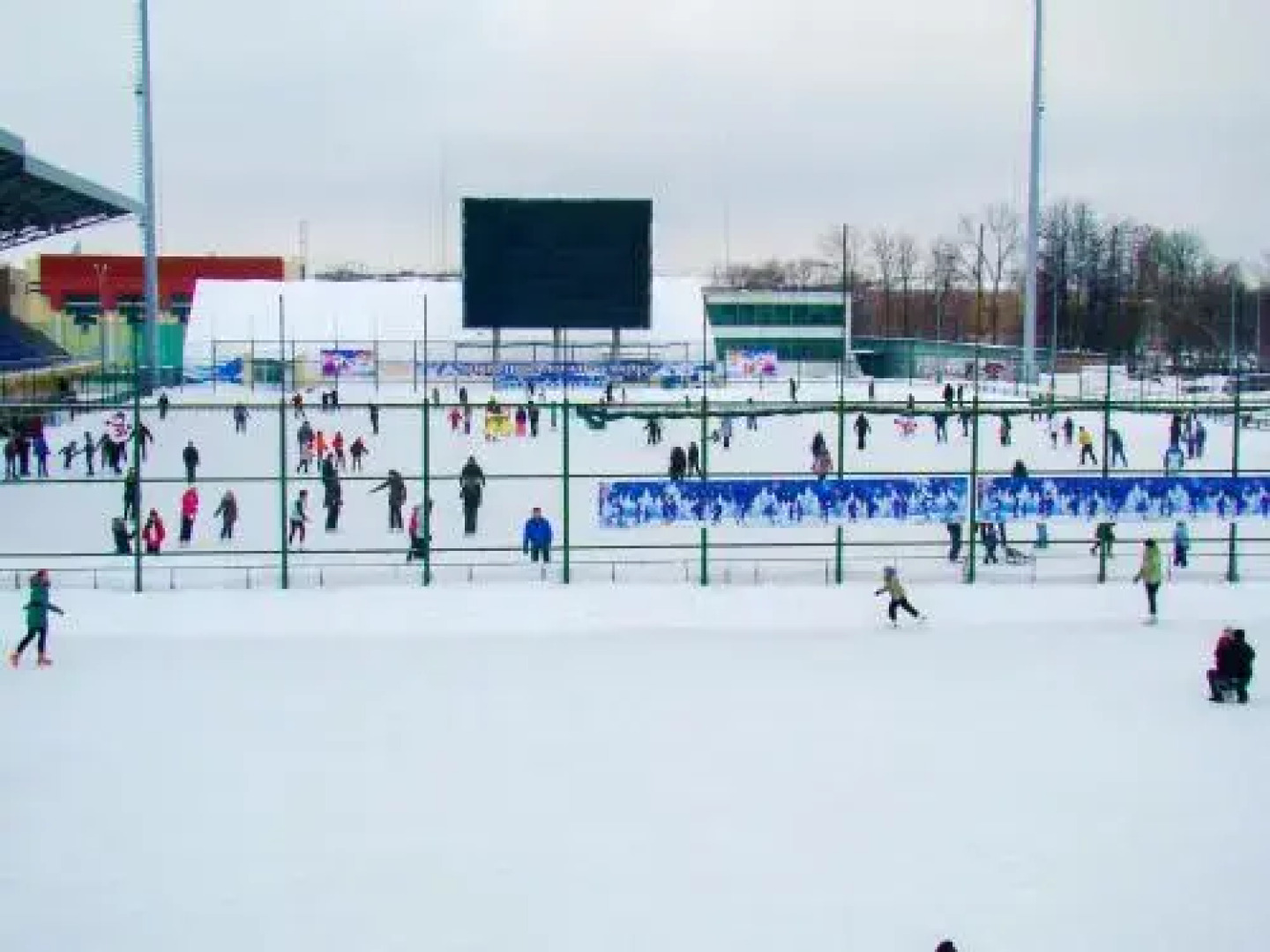 Южная Трибуна