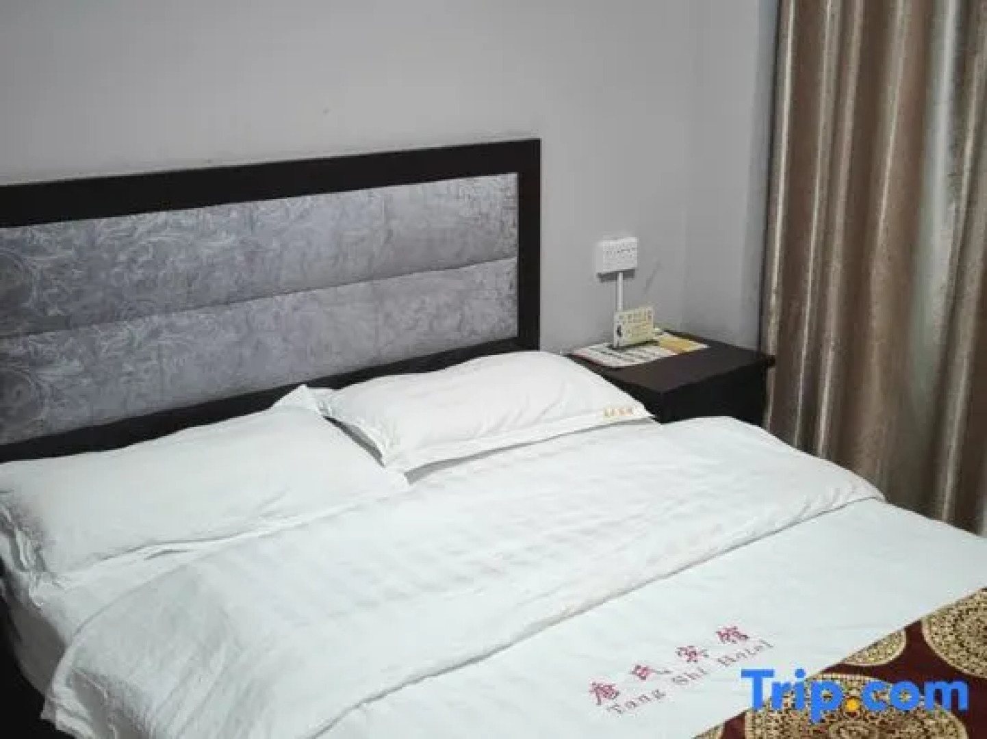 Jinping Tang's Hotel