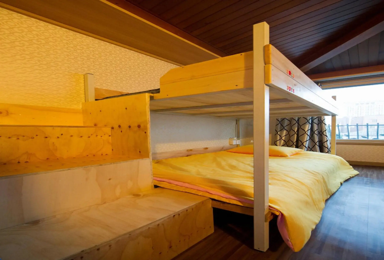 Uwa Guesthouse