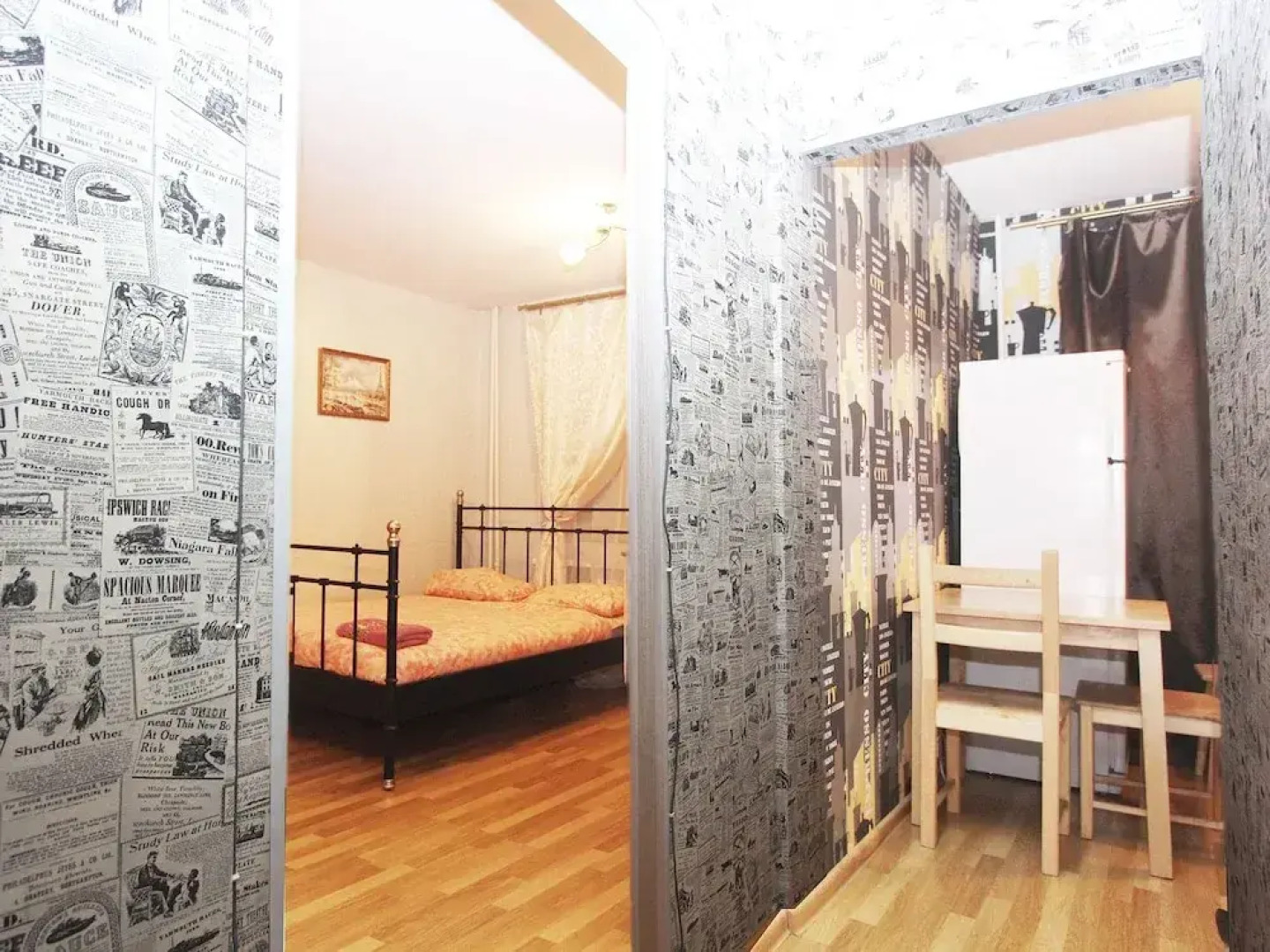 Улучшенные апартаменты «ApartLux Кузьминки»