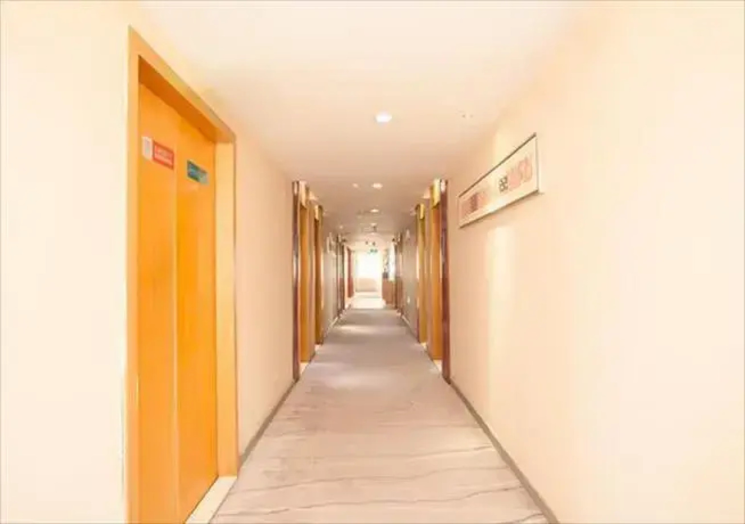 City Comfort Inn Nanning Zoo Metro Station