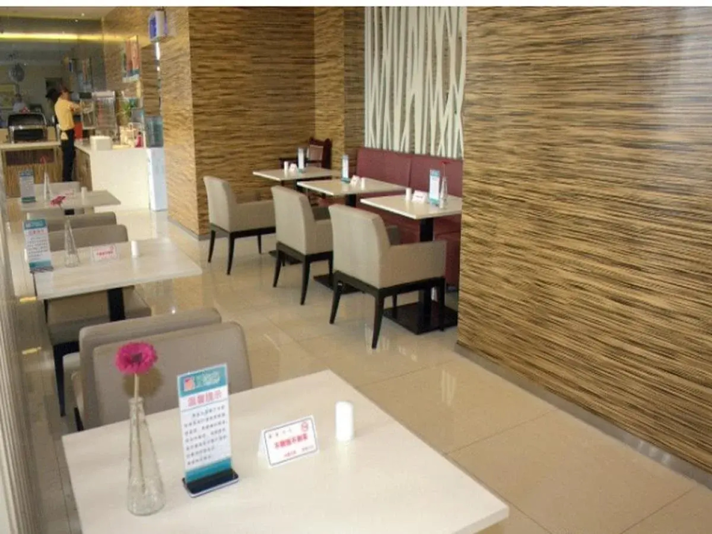 Jinjiang Inn Wuxi Luoshe