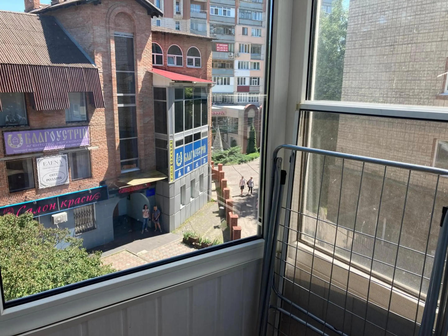 Apartment Soborna St.