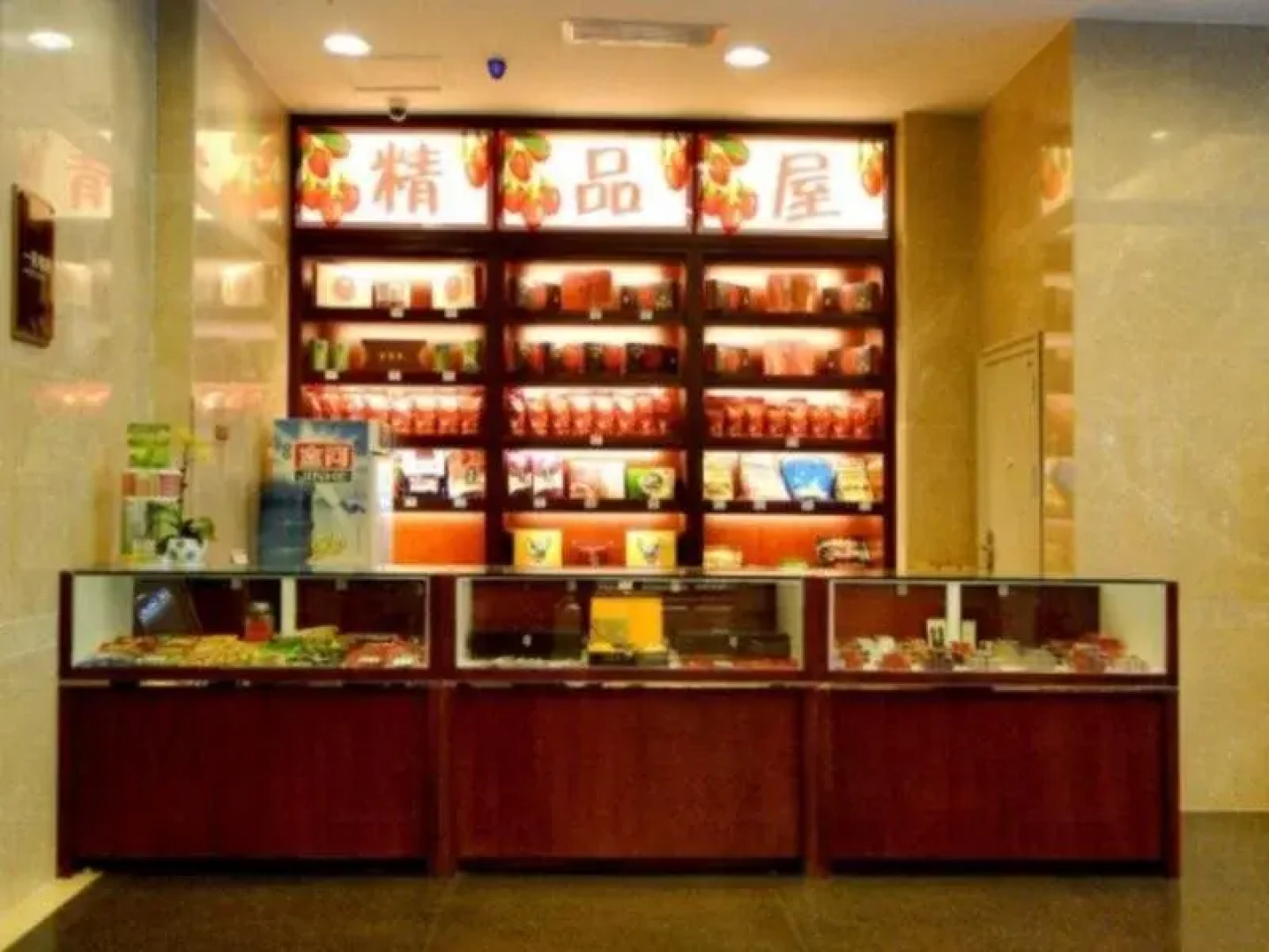 Yinchuan Shengshi Garden Hotel