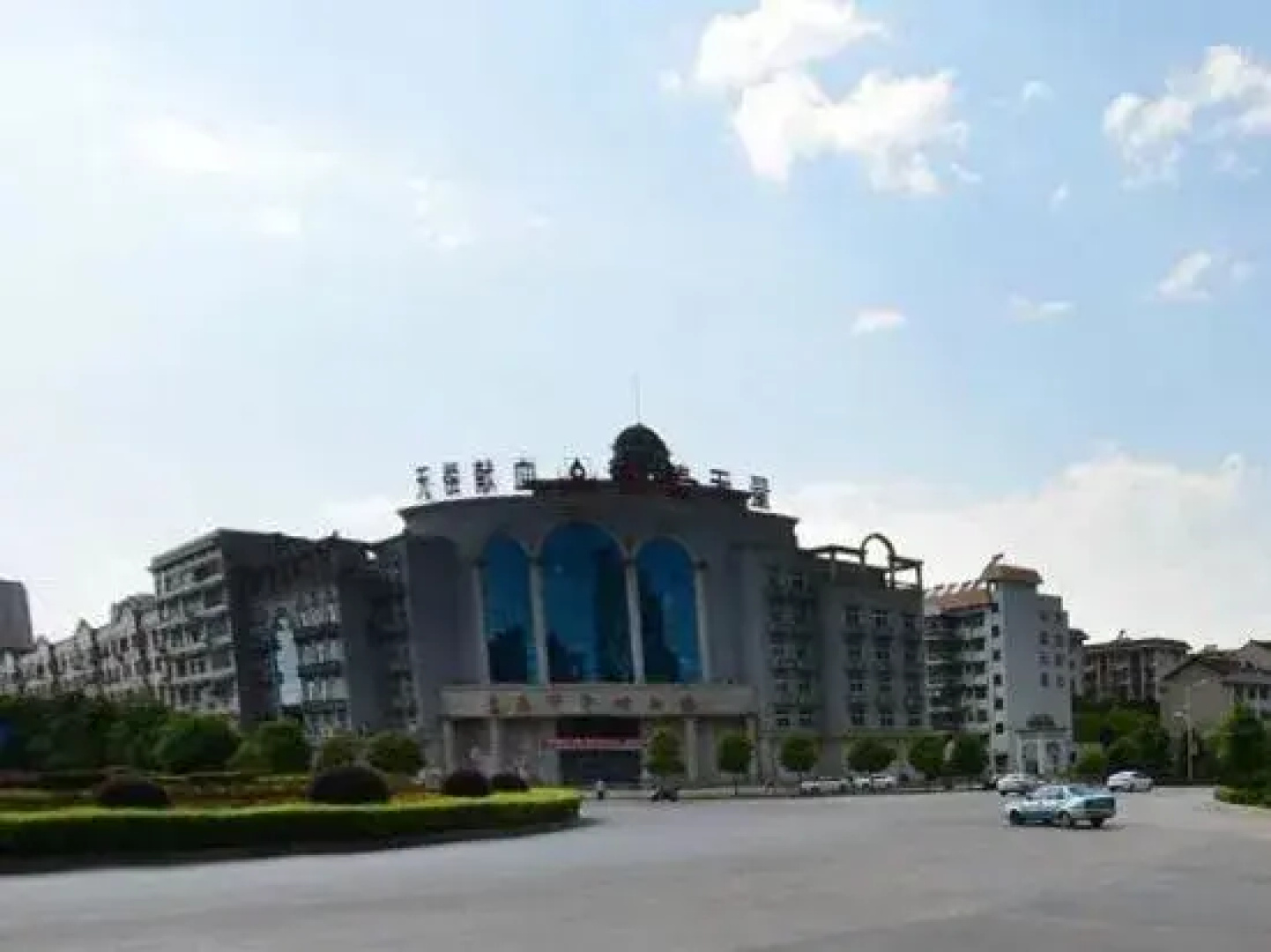 kaerd Hotel