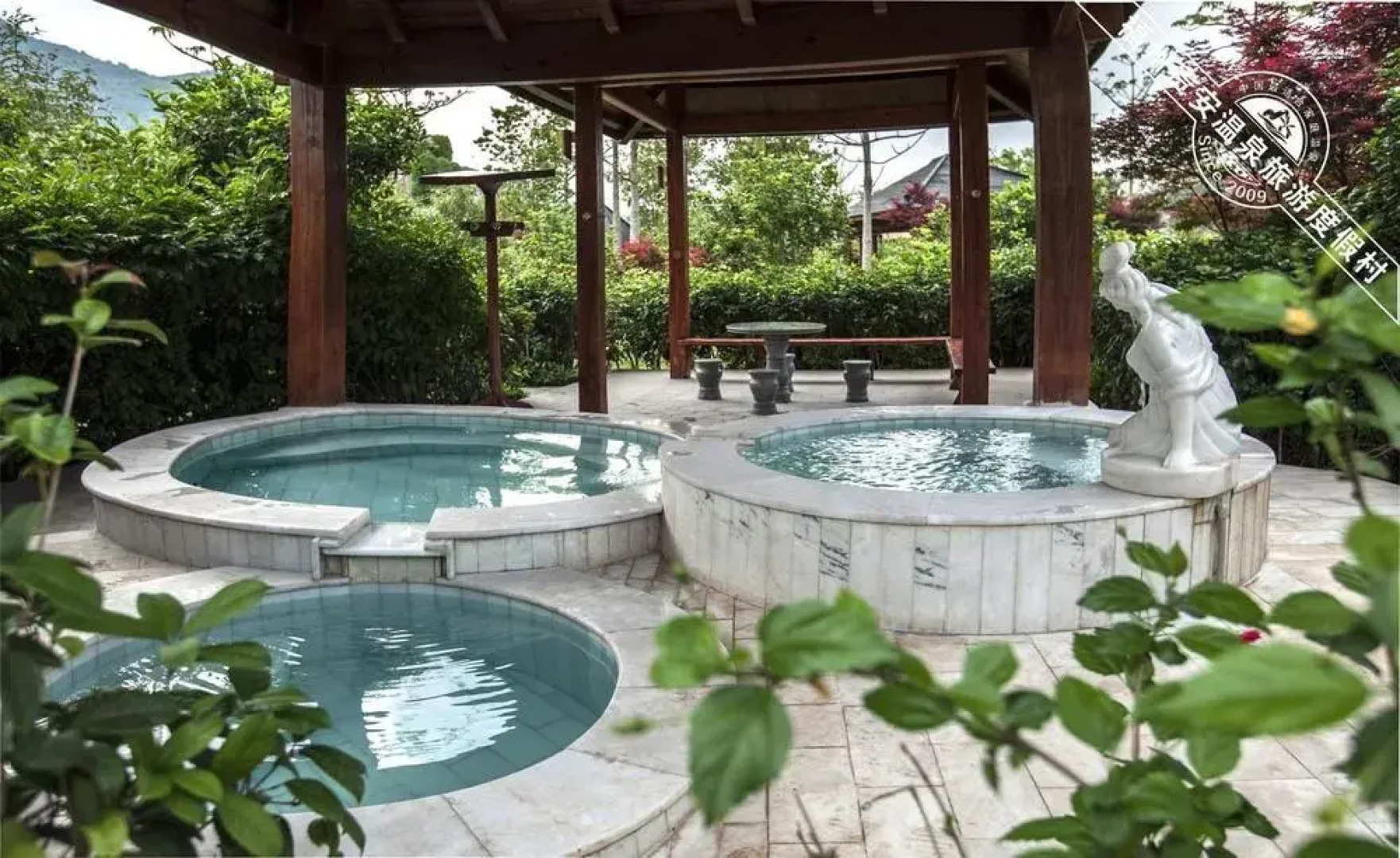 Guian Hot Spring Conference Center Hotel