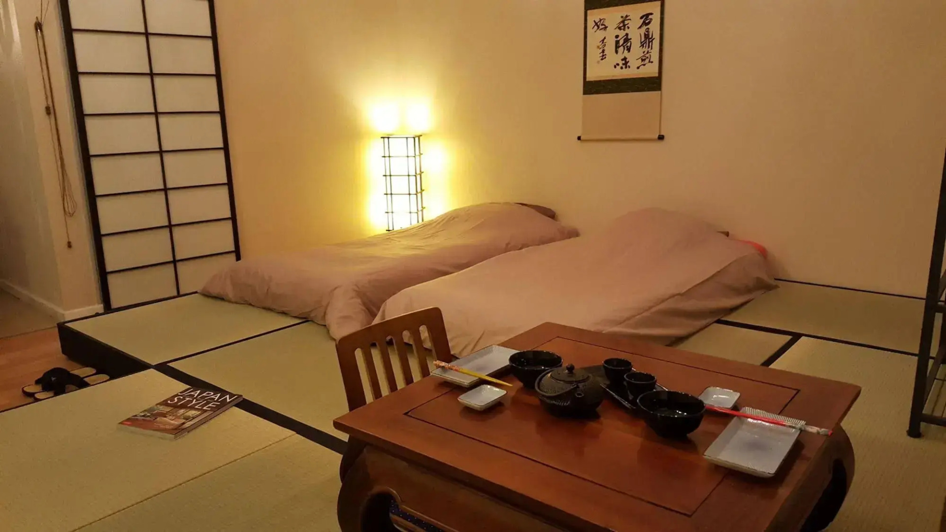 Studio Japonais Coeur de Nantes