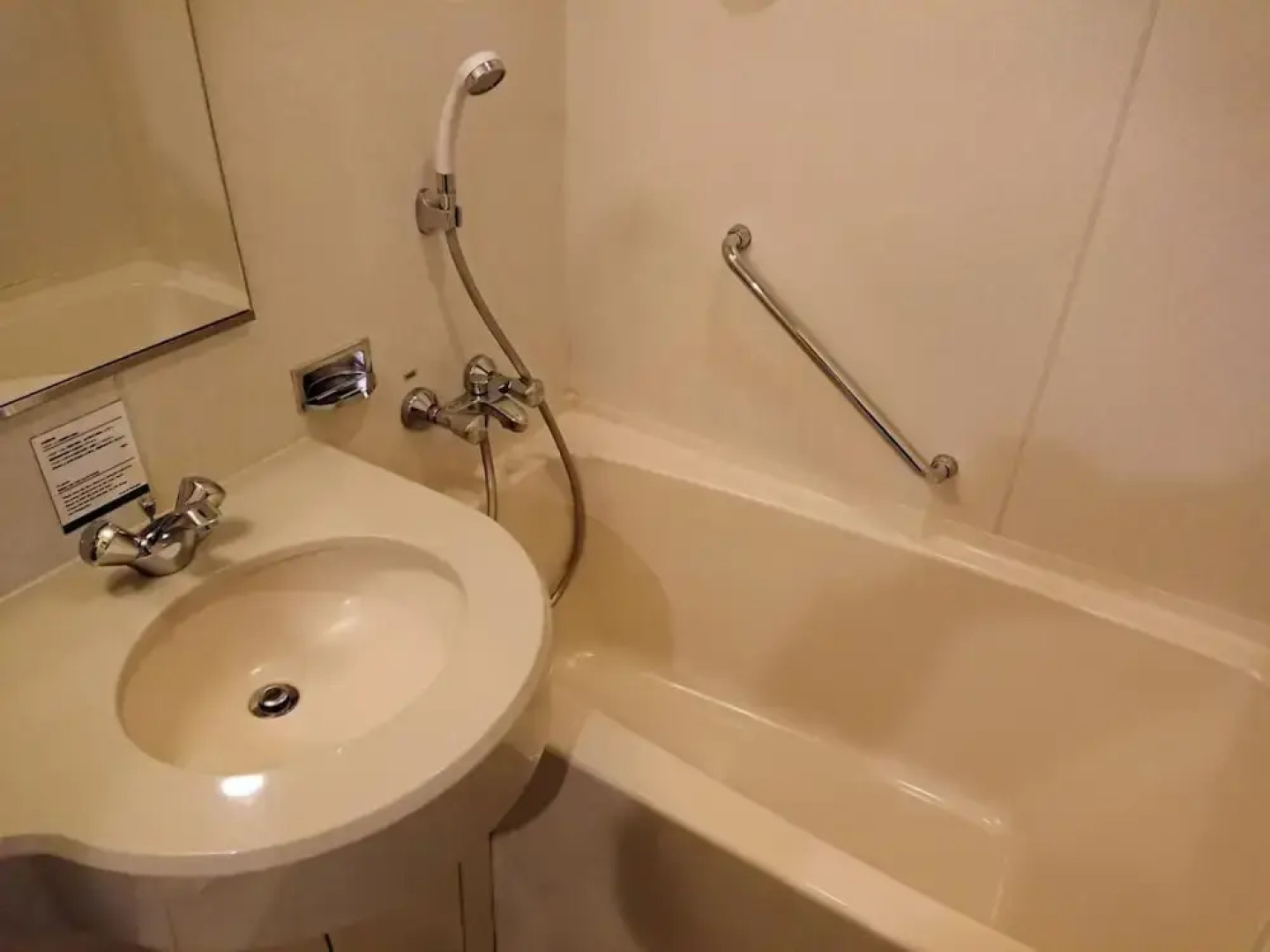 Hachinohe Rich Hotel