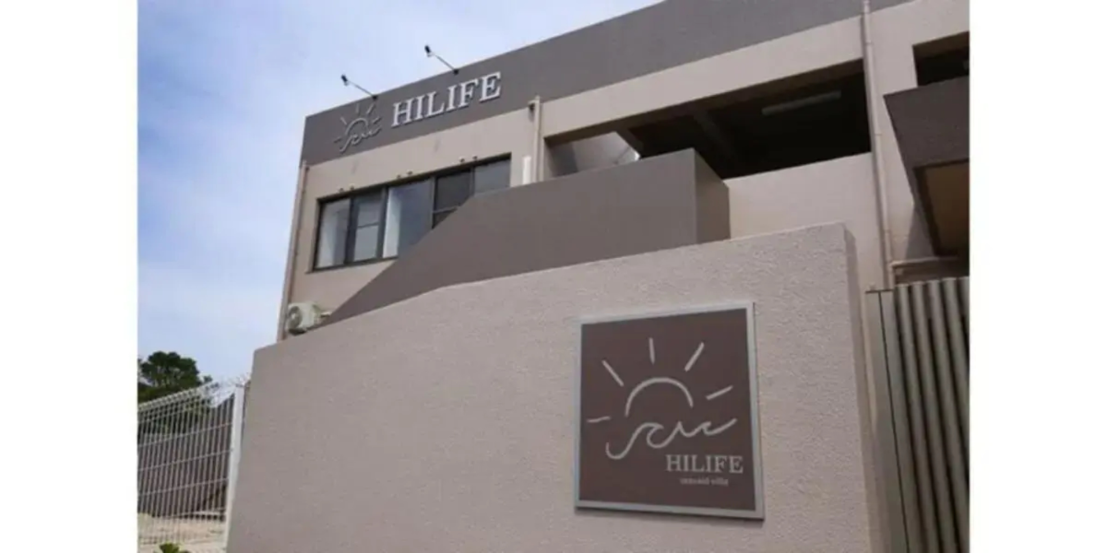 seaside villa HILIFE