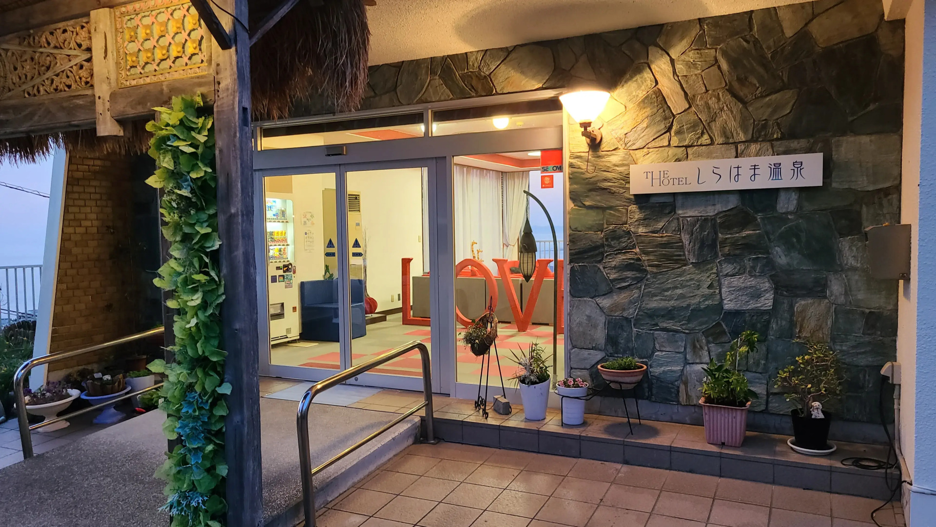 The Hotel Shirahama Onsen