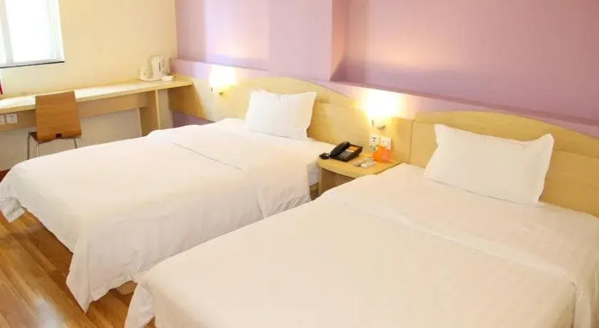 7Days Inn Haikou Nansha Road City square