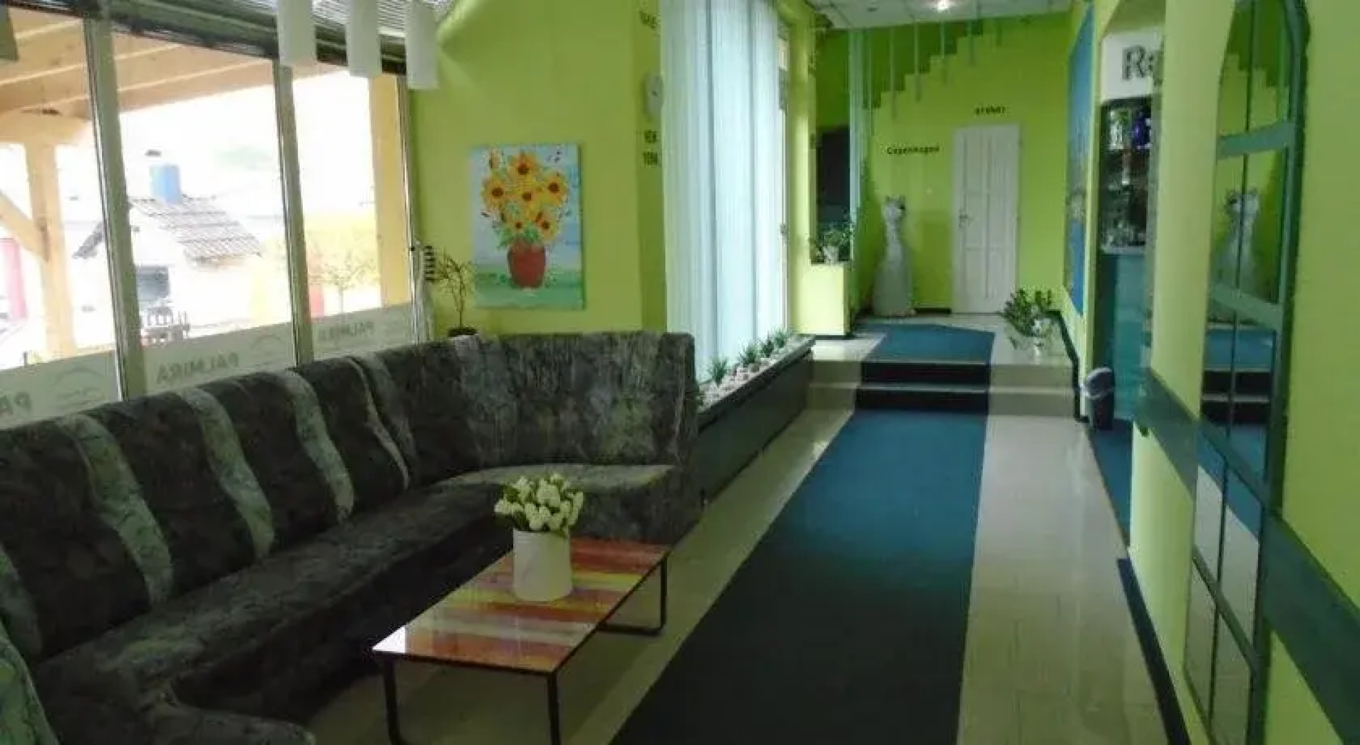 Hotel Palmira