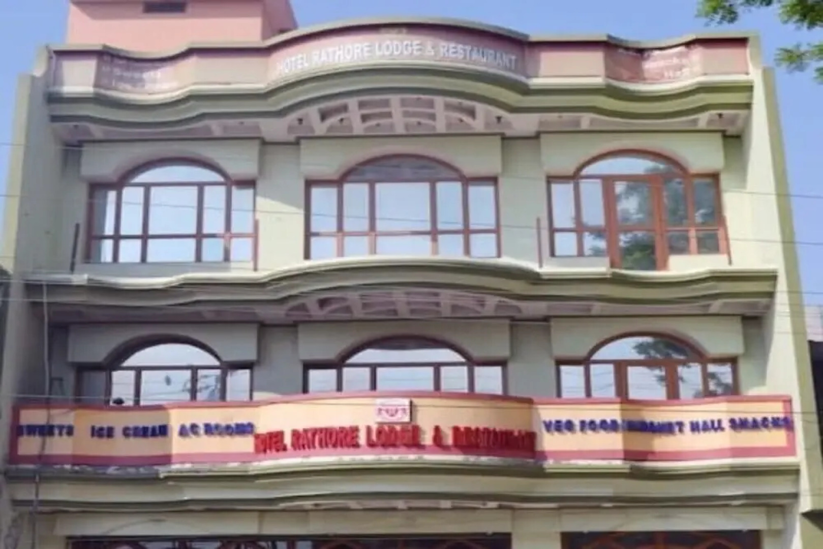 Hotel Rathore Lodg & Reastaurent