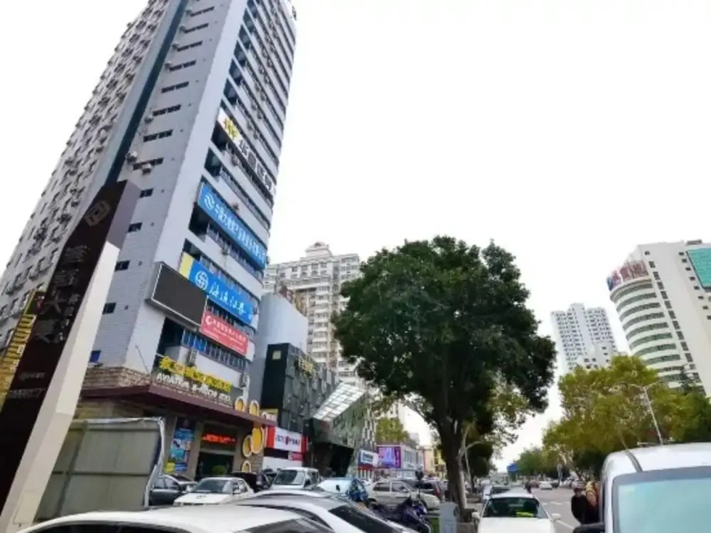 Luoyang Aviation E-Home Inn