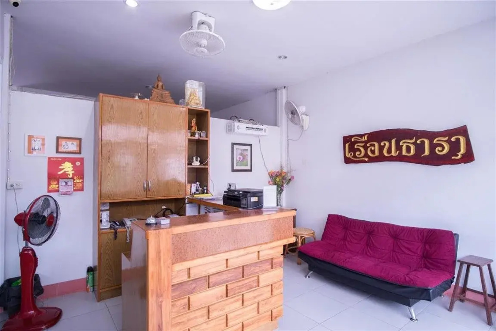 Ruentara Resort & Villa