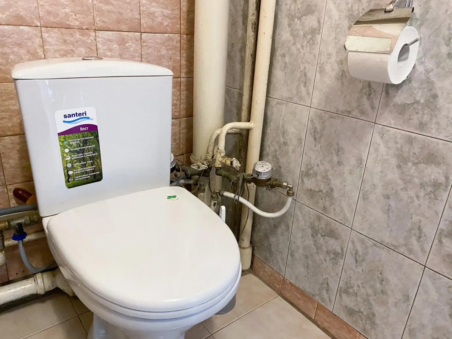 Уют Home (Хоум) на Мадонской