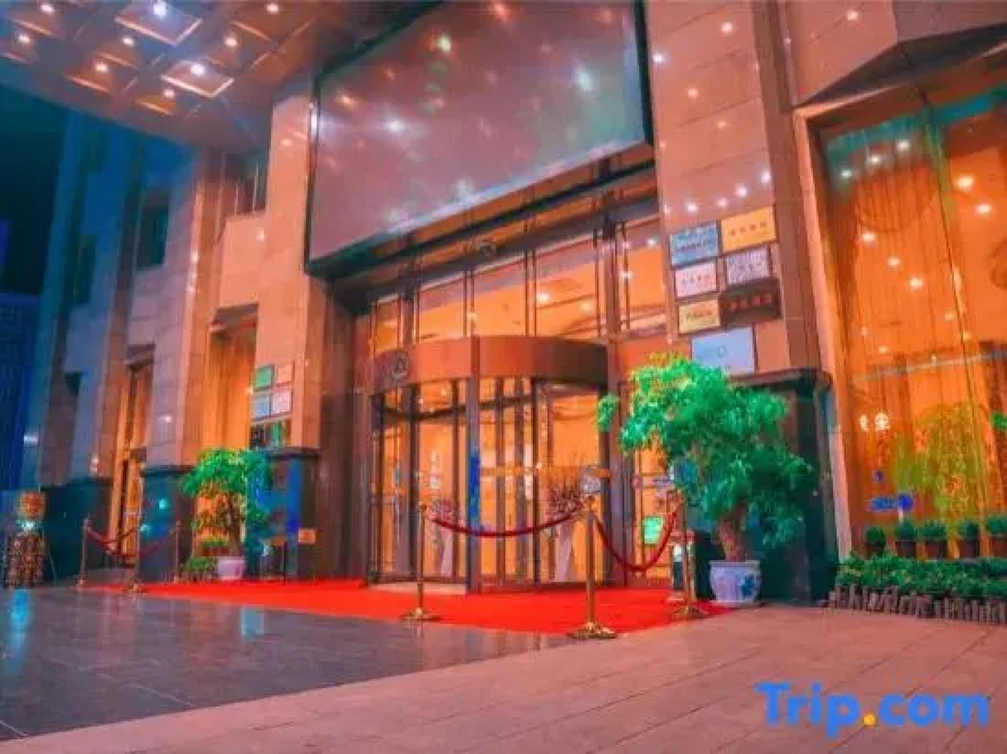 Yufeng International Hotel