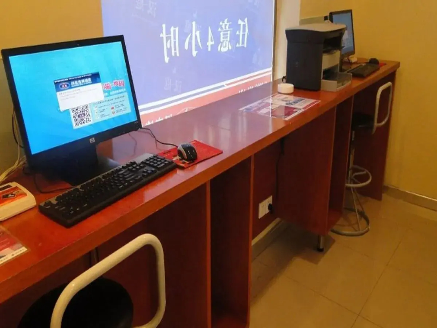 Hanting Hotel Shandong University