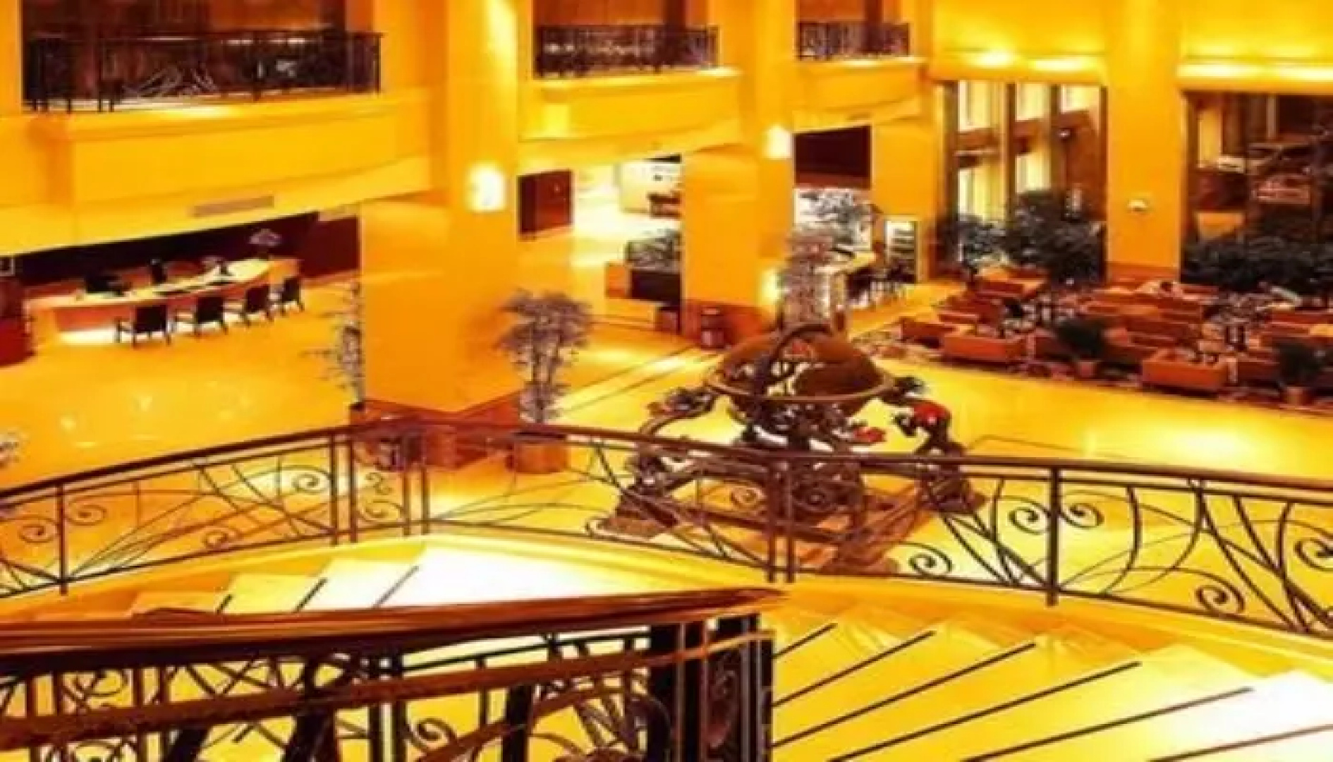 Overseas Chinese Hotel Wenzhou