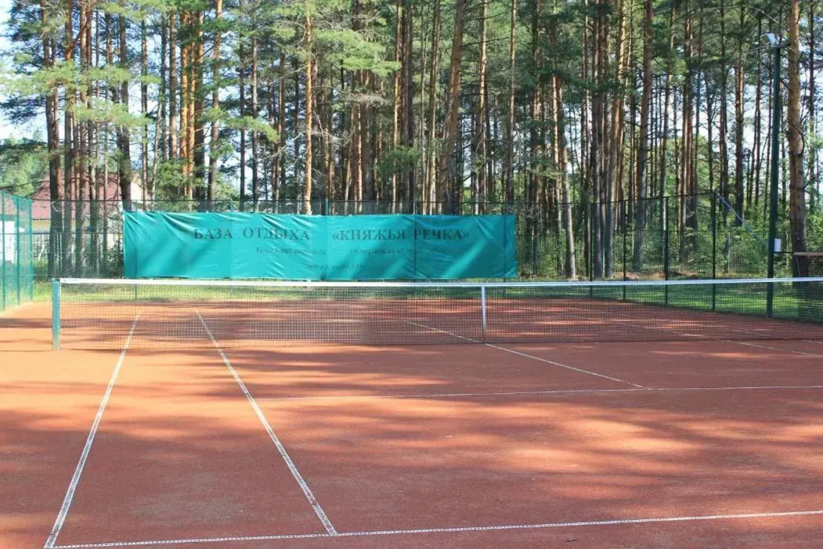 База отдыха Княжья Речка